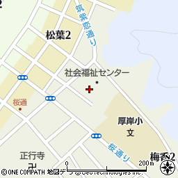 厚岸情報館　分館周辺の地図