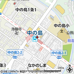 札幌中の島郵便局周辺の地図