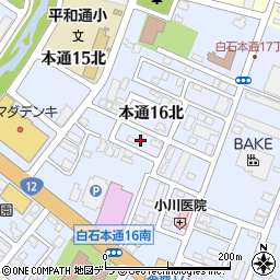 北海道札幌市白石区本通１６丁目北2周辺の地図