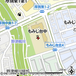 〒004-0013 北海道札幌市厚別区もみじ台西の地図