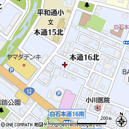 北海道札幌市白石区本通１６丁目北1-21周辺の地図