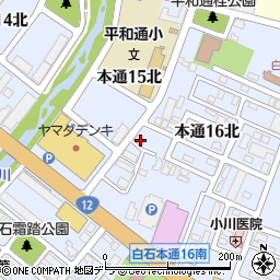 北海道札幌市白石区本通１６丁目北1-13周辺の地図