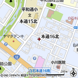 北海道札幌市白石区本通１６丁目北1-20周辺の地図