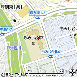 札幌市立もみじ台中学校周辺の地図