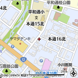 北海道札幌市白石区本通１６丁目北1-14周辺の地図