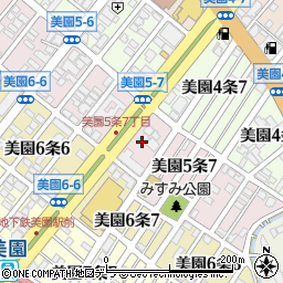 北海道札幌市豊平区美園５条7丁目1周辺の地図