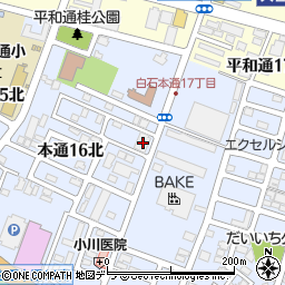 北海道札幌市白石区本通１６丁目北8-15周辺の地図