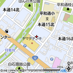 北海道札幌市白石区本通１５丁目北周辺の地図