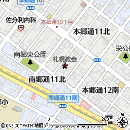 キリスト聖協団札幌教会周辺の地図