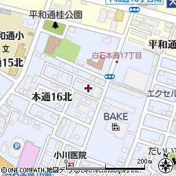 北海道札幌市白石区本通１６丁目北8周辺の地図