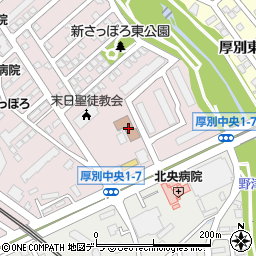 札幌市厚別デイサービスセンター周辺の地図