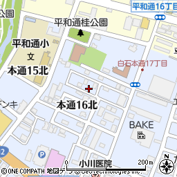 北海道札幌市白石区本通１６丁目北7-17周辺の地図