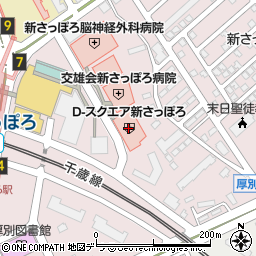 アイン薬局　新さっぽろ店周辺の地図