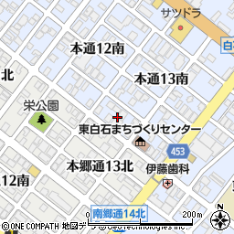 北海道札幌市白石区本通１３丁目南1周辺の地図