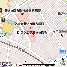 新札幌整形外科病院周辺の地図