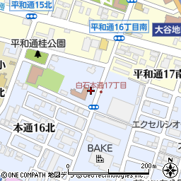 北海道札幌市白石区本通１６丁目北6-21周辺の地図