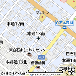 北海道札幌市白石区本通１３丁目南周辺の地図