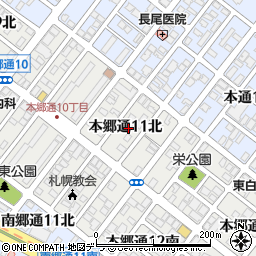 北海道札幌市白石区本郷通１１丁目北周辺の地図