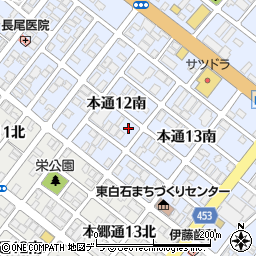 北海道札幌市白石区本通１２丁目南7-10周辺の地図