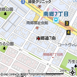 北海道札幌市白石区南郷通７丁目南周辺の地図