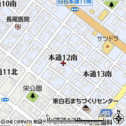 北海道札幌市白石区本通１２丁目南7-7周辺の地図