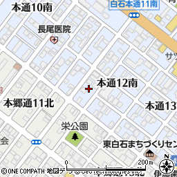 北海道札幌市白石区本通１２丁目南1周辺の地図