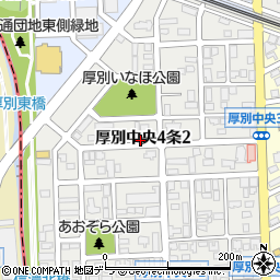 北海道札幌市厚別区厚別中央４条2丁目周辺の地図