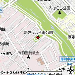 新さっぽろ東公園周辺の地図