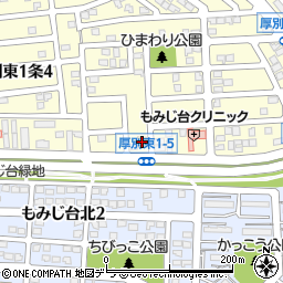 セイコーマート厚別東店周辺の地図