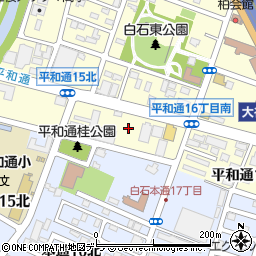北海道札幌市白石区平和通１６丁目南周辺の地図