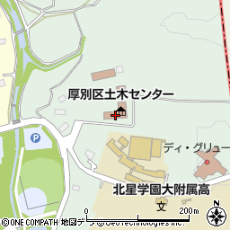 札幌市役所　区役所厚別区役所土木部維持管理課、厚別区土木センター周辺の地図