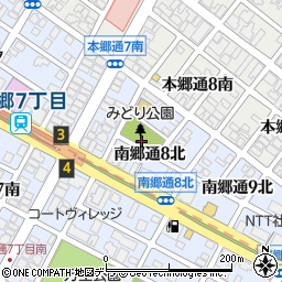 北海道札幌市白石区南郷通８丁目北周辺の地図
