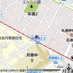 セイコーマート栄通２丁目店周辺の地図