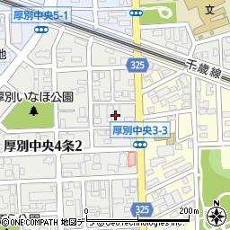 北海道札幌市厚別区厚別中央４条2丁目15周辺の地図