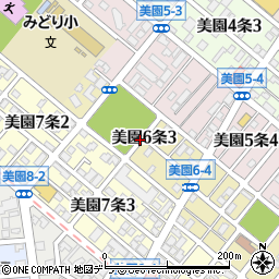 北海道札幌市豊平区美園６条3丁目周辺の地図