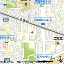 北海道札幌市厚別区厚別中央３条3丁目10周辺の地図
