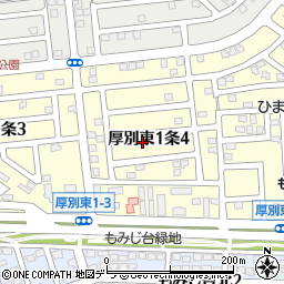 北海道札幌市厚別区厚別東１条周辺の地図