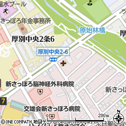 セブンイレブン札幌厚別中央１条店周辺の地図