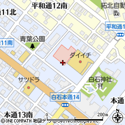 北海道札幌市白石区本通１３丁目北周辺の地図