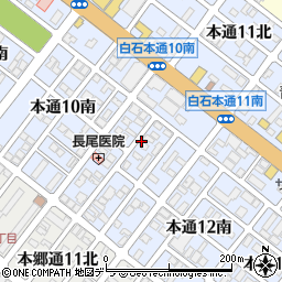 北海道札幌市白石区本通（１１丁目南）周辺の地図