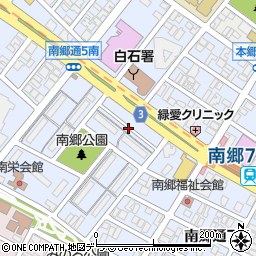 北海道札幌市白石区南郷通６丁目南3周辺の地図