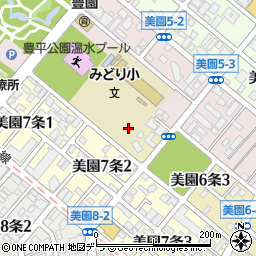 北海道札幌市豊平区美園６条2丁目周辺の地図