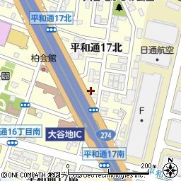 北海道札幌市白石区平和通１７丁目北2-5周辺の地図