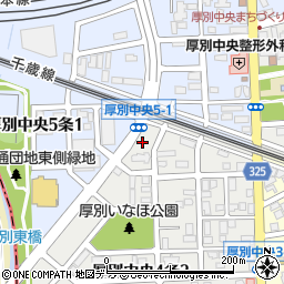 北海道札幌市厚別区厚別中央４条2丁目9周辺の地図