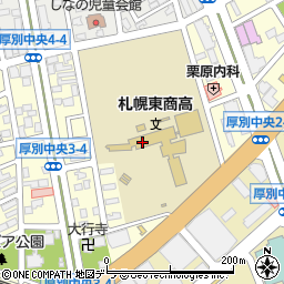 北海道札幌東商業高等学校周辺の地図