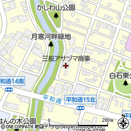 三桜アサヅマ商事平和通配送センター周辺の地図