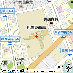北海道札幌東商業高校職員室専用周辺の地図