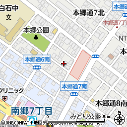 北海道札幌市白石区本郷通７丁目南周辺の地図