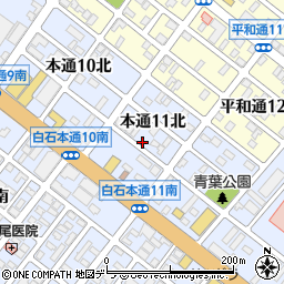 北海道札幌市白石区本通１１丁目北周辺の地図