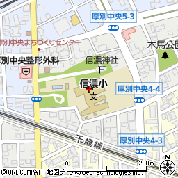 札幌市立信濃小学校周辺の地図